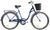 Велосипед 28" Ardis Paola