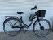 Электровелосипед 28" Ardis Paola 350-500W