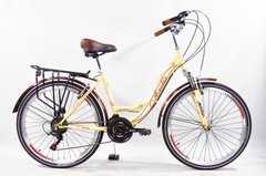 Велосипед 26'' Ardis Santana