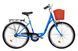 Велосипед 26" Ardis Lido