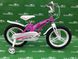 Велосипед 18" Ardis Falcon фиолетовый