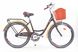 Велосипед 26'' Ardis Messina