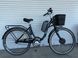 Электровелосипед 26/28" Ardis Paola 350/500W
