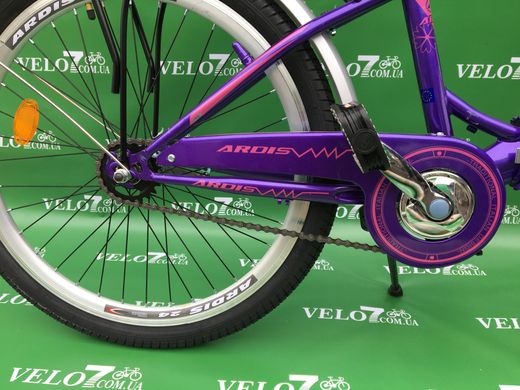 Велосипед 24" Ardis New Fold фиолетовый