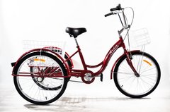 Триколесний вантажний велосипед 24" Ardis Meridian