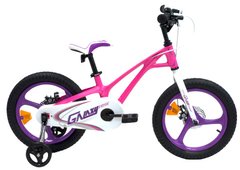 Велосипед 16'' Royal Baby Galaxy розовый