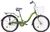 Велосипед 24" Ardis New Fold  зеленый