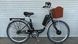 Електровелосипед 26" Ardis Messina 350/500W