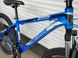 Велосипед 27.5" Crossride Hiland синій