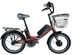 Складной электровелосипед 20" Ardis Fold