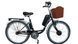 Электровелосипед 26" Ardis Lido 500W
