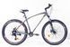 Велосипед 29" Ardis Blaze. на 9 швидкостей